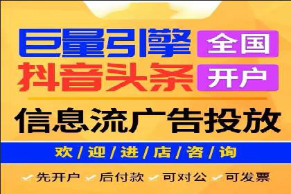 成功案例揭秘：百度SEO推广公司如何助力企业品牌建设